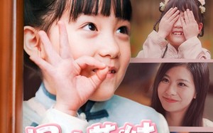 短剧《怪力萌宝，爹地妈咪宠上天（60集）》爆笑短剧全集在线畅享