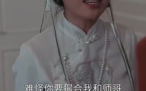 短剧《我家夫人来自浪浪山（60集）》精彩短剧无删减在线观