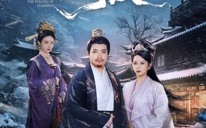 短剧《一寸相思一寸灰（60集）》热门短剧全集免费畅看