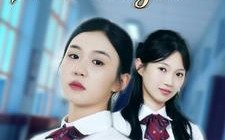 短剧《默杀之爸爸的偏爱（40集）》精彩短剧全集免费播映