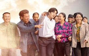 短剧《白眼狼村民不值得帮扶（36集）》免费短剧资源全集共享