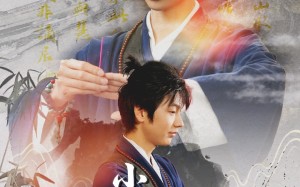 短剧《小三叔出村记（61集）》短剧免费完整版在线追