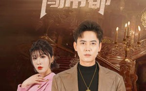 短剧《逆天龙尊闯帝都（80集）》热门短剧全集免费赏