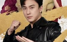 短剧《崛起从卖大力丸开始（81集）》精彩短剧在线免费赏