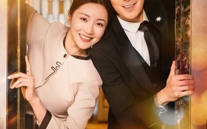 短剧《愿与相思成眷属（77集）》必看短剧全集免费畅享