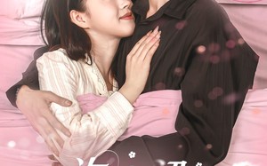 短剧《许你梁陈美景（43集）》必看短剧在线高清播放