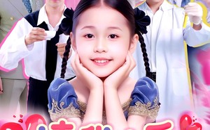 短剧《读我心后恋爱脑哥哥直接觉醒（98集）》爆款短剧免费全集畅看