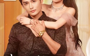 短剧《我选东北少主（80集）》短剧全集免费一键观看