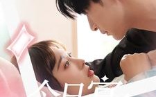 短剧《今日宜发财（91集）》短剧全集免费在线品鉴