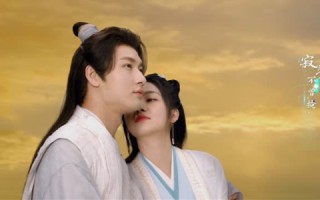 短剧《长慕未央（24集）》短剧高清全集免费点播