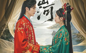 短剧《锦绣山河（80集）》爆款短剧全集免费观赏