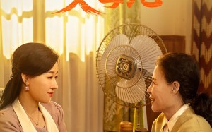 短剧《再跪父母恩（42集）》短剧免费完整版在线看