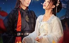 短剧《明月逐人来（70集）》高清短剧在线免费追