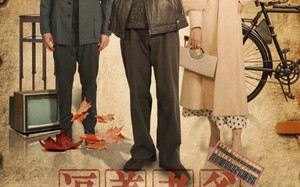 短剧《逼着老爸来创业（42集）》精彩短剧免费高清在线追