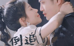 短剧《倒追男神100天（31集）》短剧在线免费观赏