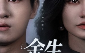 短剧《余生不相逢（62集）》精彩短剧全集免费览