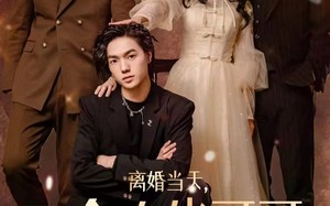 短剧《离婚当天，三个大佬哥哥排队接我回家（100集）》短剧免费全集畅快观看