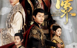 短剧《帝王策（50集）》短剧免费全集畅快追