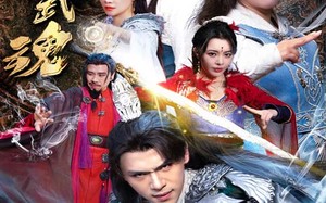 短剧《绝世武魂（170集）》长篇短剧全集免费追