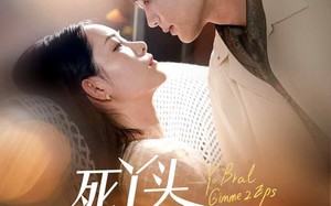 短剧《死丫头让我演两集（60集）》免费短剧全集畅快追