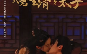 短剧《糟糕我绑回的夫君是清冷太子（63集）》爆款短剧全集在线直看