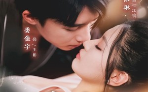 短剧《高温末世，觉醒无限物资系统（62集）》短剧完整版在线免费看