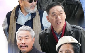 短剧《不老梦想家（48集）》爆款短剧无广告在线追