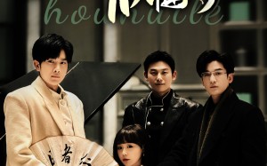 短剧《错认千金后，三个大佬哥哥后悔了（76集）》热门短剧无广告在线看