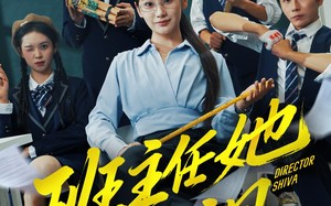 短剧《别惹班主任她是全能王（83集）》优质短剧免费全览