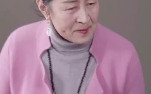 短剧《被偷走爱的那十年（43集）》短剧全集高清在线享