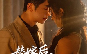 短剧《替嫁后，我和老公不太熟（85集）》免费短剧完整版速看