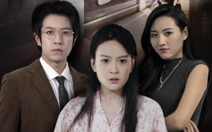 短剧《不忘回家的路（61集）》短剧免费全集畅快追