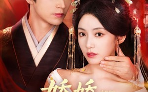 短剧《娇娇窃君心（84集）》短剧全辑畅享在线播放