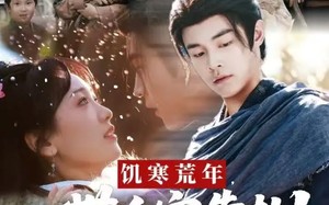 短剧《饥寒荒年带全家靠卦卜粮肉满仓（81集）》爆款短剧全集免费看