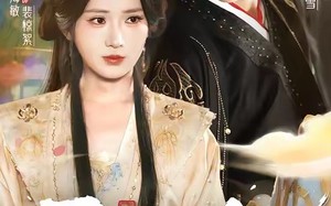 短剧《玉山乱（88集）》热门短剧免费全集观看