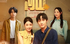 短剧《我心寄河山（72集）》短剧在线免费畅享观