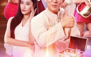 短剧《技师的逆袭：从伺候脚丫到执掌江城（55集）》短剧全集高清在线赏