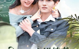 短剧《让我上台讲情书，高冷校花后悔了（80集）》短剧精彩全集免费享