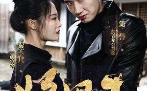 短剧《将军玉（85集）》免费短剧高清在线看