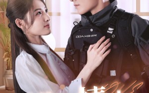 短剧《错位情人（100集）》短剧百集免费完整观赏