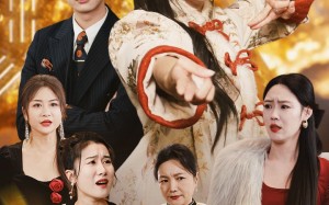 短剧《吉星高照（63集）》超火短剧全集免费追