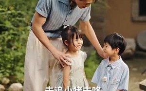 短剧《穿到饥荒年我靠绑定挨骂系统顿顿吃肉 (80集)》独家短剧免费在线完整看