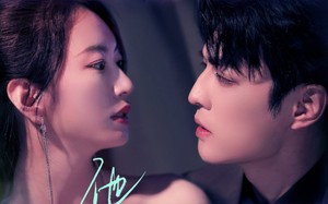 短剧《他是人间理想（77集）》短剧完整版免费在线观