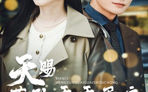 短剧《天赐萌孙乖乖受宠（70集）》精彩短剧全集在线速看