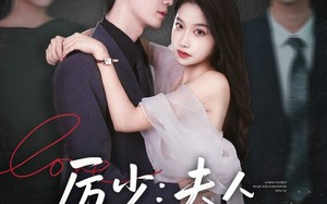 短剧《厉少夫人马甲又叒掉了（81集）》短剧全集无广告在线赏