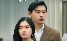 短剧《女儿驾到飒爆全球（100集）》短剧在线免费全集播放