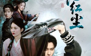 短剧《剑隐红尘（66集）》爆款短剧在线免费享