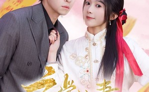 短剧《玄学娇妻通阴阳（73集）》免费短剧全集随心看