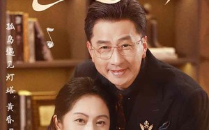 短剧《千里姻缘一线牵（35集）》短剧完整版在线速览