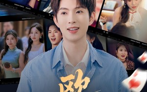 短剧《欧神（70集）》热门短剧全集免费播放